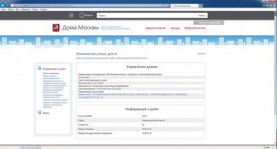 любуйтесь проникновенно.JPG