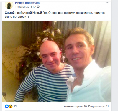 Снимок экрана 2020-04-05 в 0.09.05.png