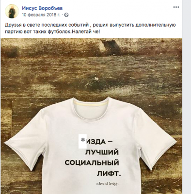 Снимок экрана 2020-04-05 в 0.05.25.png