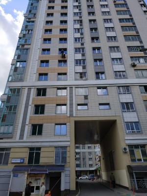 WhatsApp Image 2020-05-20 at 11.58.58.jpeg