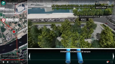 глубина заложения за ст.м. Остров мечты _1.jpg