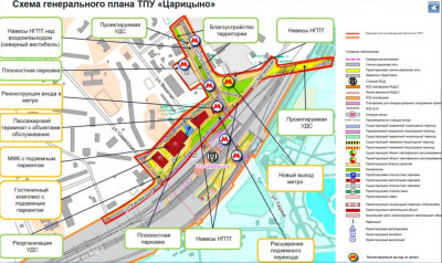2a. Схема генерального плана ТПУ Царицыно.jpg