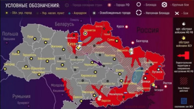 спецоперация на 2022-03-02_1c.jpg