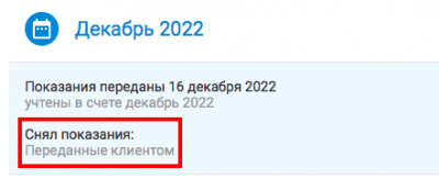 показ2.png